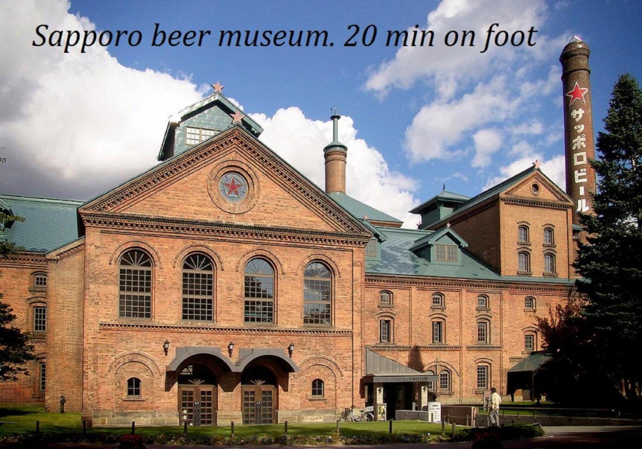 札幌市中心部大通公園まで徒歩十分観光移動に便利なロケーションh705 Exteriér fotografie